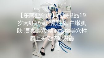 【爆乳尤物❤女神】米欧✨ 女仆黑丝反差婊淫乱性事