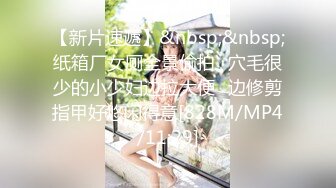 [原創錄制](sex)20240218_小小鱼