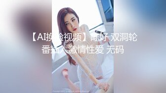 【自整理】看身材绝美模特如何吞下20cm大屌 颜射 深喉【113V】2 (10)