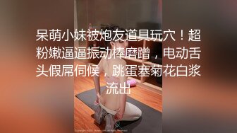 爱神传媒EMTC020同城约啪爆操汗湿可人美少女