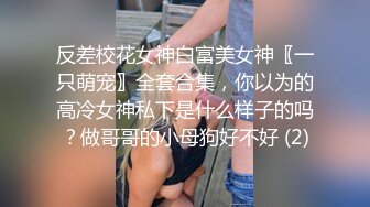 【新片速遞】美少妇躺在床上自慰，还是轻熟女会玩，用酒瓶自慰，掰开小穴，木耳里面是粉色的[176M/MP4/26:20]