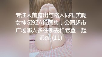 [MP4]精东影业 JD065 白虎女孩被村长破处去晦气