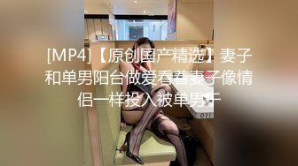 【新片速遞】美眉吃大棒 想不想吃 想 素颜清纯小美眉被颜射 这吊是真大啊 哪个女人见了不爱 射的可真多 刺激 [51MB/MP4/00:52]