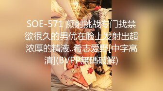 [MP4]星空传媒-性闻联播2 女记者爆料色情会所 断人钱财 惨遭强奸