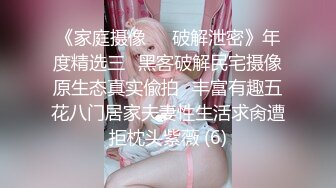 【十八岁萝莉】多久不见小仙女会化妆了啪啪内射越来越漂亮了