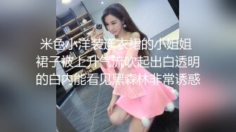 [MP4]两男一女顶级巨乳妹3P激情 带着颜值大屁股套弄 前面口交后面扣穴