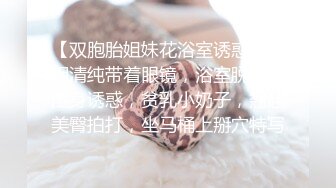 【自整理】金发女郎总是喜欢撅起屁股对着我，双洞都入过了，那感觉让我欲罢不能！【47V】 (27)