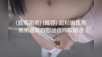 ⚫️⚫️最新无水首发福利！留美极品反差研究生女神leggy推特私拍，顶级美腿勾引金主各种啪啪，嗲叫声一流，对话淫荡[MP4/380MB]