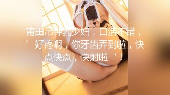 色情主播 舞蹈小仙女