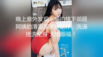 三月份下海的超级巨乳甜美御姐，白皙丰满的巨乳 饱满的美鲍 简直是天上尤物，露脸打炮！