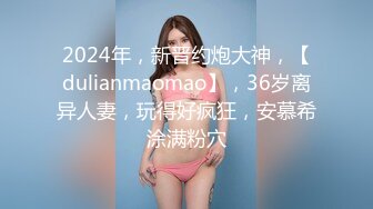 【HUL-004】套路暗访咖啡店女酒托