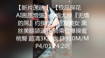 极品骚浪美少女【颜射颜射女神】12.16男友和炮友齐操学生制服小美女玩3P 我想坐男朋友脸上射满我