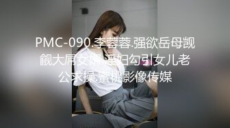 【宝藏级女神美乳嫩鲍】推特新星网红『小青茗』一月COS私拍 极品天然白虎嫩逼 换装黑丝喷血诱惑