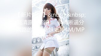 【新片速遞 】&nbsp;&nbsp;甜美颜值美少女！超级骚道具自慰！性感露背裙，翘起美臀摇摆，假屌跳蛋双管齐下，闭上眼睛很享受[1.03G/MP4/02:29:32]