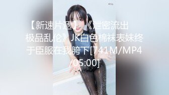 [MP4]极品气质短发美女米拉娇小身材性欲强，开档情趣内裤翘起屁股灌肠，肛塞震动棒被衬衣各种玩弄骑乘后入