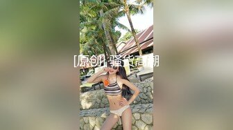 STP27237 极品学妹 妙龄性感白虎穴美少女▌锅锅酱 ▌鬼灭之刃-弥豆子的嫩穴 光溜湿嫩白虎榨汁肉棒 性感诱人蜜乳