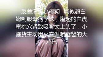 我上了女友的闺蜜，女友知道后竟然用这种方式报复我