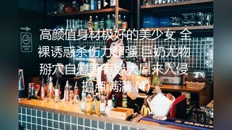 【新速片遞】 ✨泰国淫趴皇后「honeytipsy」男女人妖通吃OF多男多女混战实录 给直男插肛塞再插入小穴的双重享受[970MB/MP4/22:00]