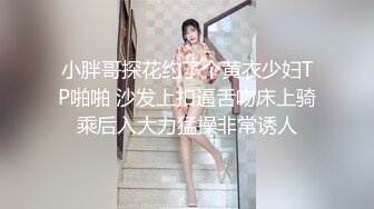 【新片速遞】&nbsp;&nbsp; ✨【长期订阅更新】人气反差ASMR女网黄「deerlong」OF性爱私拍 发情眼镜妹脱男友裤子舔鸡巴后主动骑上去[691MB/MP4/11:13]