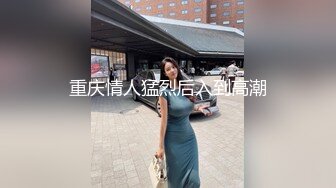 DMを送ってきた欲求不満の人妻とパコパコ！藤田陽子