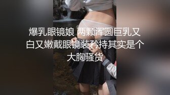 被中出的骚批JK小姨子-小猫咪