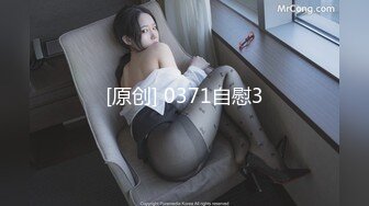 惊艳美人『张雨琪』幻身美乳姐姐诱惑弟弟乱伦无套爆操内射