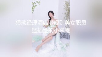 [MP4/ 440M] 经典3P场双倍价格约168CM美女，两男一女激情爆操，撩起包臀裙前后夹击