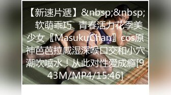 海角社区姐弟乱伦大神会喷水的亲姐姐 国庆假期暴力狂干亲姐姐，前所未有的姿势抽插，刺激粉鲍不断喷水