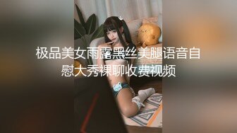 ❤️重磅！G奶御姐！超级超级漂亮~【纯天然巨乳鲍汁】啪啪大秀