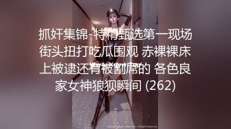 [2DF2]太子探花极品约了个气质高颜值牛仔裤妹子啪啪，情趣装黑丝扣逼69口交后入大力猛操 -&nbsp;&nbsp;[MP4/123MB][BT种子]