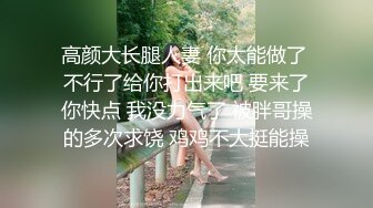 情色主播 十八岁的婉婉