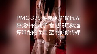 这个臀你爱不爱？