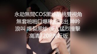 午夜寻花约了高颜值甜美黑裙妹子，脱光光沙发调情一番口交舔弄，上位骑坐抽插逼逼无毛