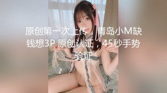 SWAG [DMX-0021]3P天堂！新手男优被榨乾了 (下) ft.ezrabebe Chloehayley