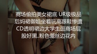 聊很久的美女今天终于约出来了,沙发上舔到她欲死欲仙,拔出大屌无套猛操