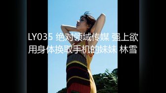 超火推特露出网红福利极品女神▌懂小姐 ▌致命诱惑性感裸体围裙，情欲肉体水火交融敏感娇躯颤抖痉挛