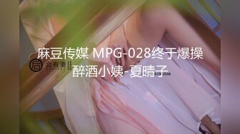 GDCM-017果凍傳媒 帶父親去嫖娼玩3P慘被抓