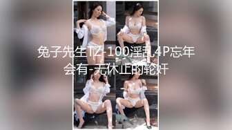 小哥高端会所享受年轻女技师的按摩服务，高颜值身材好活好棒，全身漫游胸推服务搞得鸡巴瘙痒难耐很快就射了