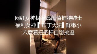 老婆又被同学干了，奶子都要捏爆了