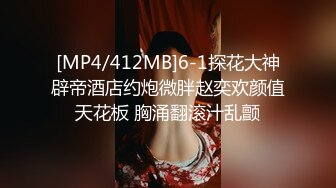 [MP4]STP27557 童颜巨乳新人妹妹！腰细胸大两个车灯！笑起来甜美，脱光光展示，揉捏奶子摸穴，闺蜜在旁边 VIP0600