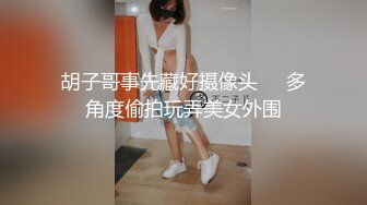 陈若瑶.离婚委托.恶毒老公请委托人诱骗妻子出轨结果却是.91制片厂