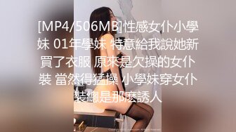 万人追踪OnlyFans极品身材健身女汉子网红【亚洲四姑娘】私拍~疯狂紫薇粉嫩蜜穴展现女人淫荡一面万人追踪OnlyFans极品身材健身女汉子网红亚洲四姑娘私拍疯狂紫薇粉嫩蜜穴展现女人淫荡一面视图videos (1)