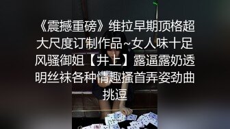 云南少数民族纯朴漂亮的气质美女和闺蜜男友宾馆私会啪啪,各种体位尝试,边干1