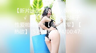 【新片速遞】 ✿娇嫩学妹✿ 极品校花极下海网红美少女 ▌小敏儿▌王者Cos安琪拉约拍 被摄影师内射中出 浓白精液疯狂溢出窄穴[388MB/MP4/23:21]