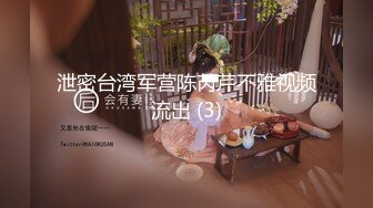 自录无水~淫乱哺乳期少妇~P6【丰满大莉子】饥渴欲女~自慰诱惑~双乳挤奶~狂插自慰【13V】 (4)