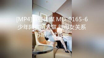 [MP4/731MB]牡丹花下死做鬼也寻花 探花大神约啪温柔少妇3P大战，喂饱饥渴白裙少妇