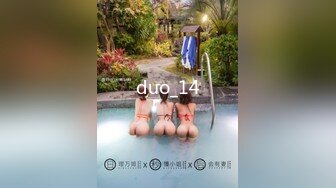 [MP4/667M]12/16最新 极品反差婊良家美女被拿下白袜口交爆操SM后入VIP1196