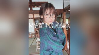 极品美女性感黑丝情趣内衣嫩模大叫宝贝快点用力