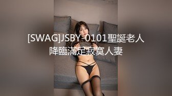 [MP4/ 1.79G] 约啪女神级甜美小姐姐 黑色单薄低胸连衣裙真是诱惑力十足啊