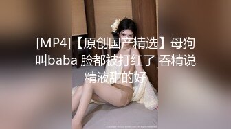 澡堂子偷拍俩大奶眼镜少妇❤️手揉奶子的动作太妖娆了